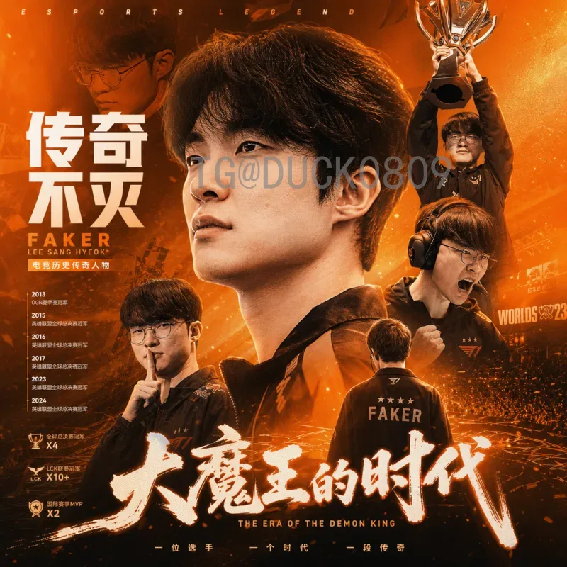 官方2026年美加墨世界杯小组赛直播时间全解析：赛程安排与观赛指南