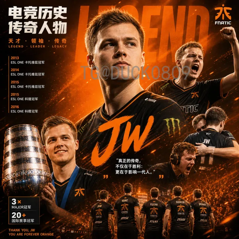 实时2026年国际足联世界杯最新消息分析：美加墨合办创历史，48队新赛制引爆期待